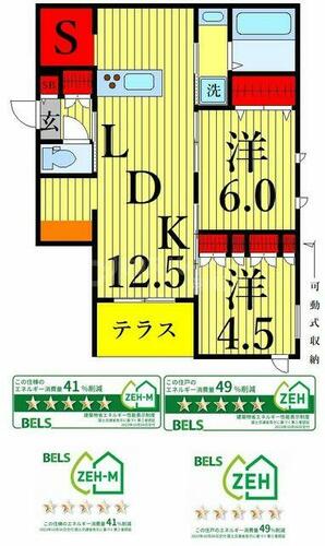 同じ建物の物件間取り写真 - ID:213100450921