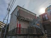 横須賀市富士見町２丁目 2階建 築9年のイメージ