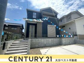 大分県大分市雄城台中央１丁目