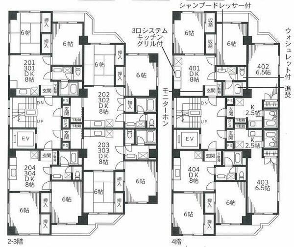 神奈川県横浜市青葉区鉄町(賃貸マンション2DK・4階・42.93㎡)の写真 その2