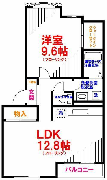 東京都西多摩郡日の出町大字大久野(賃貸アパート1SLDK・2階・52.89㎡)の写真 その2