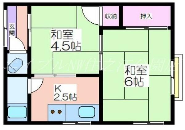 渡利文化 201｜大阪府大阪市西成区天下茶屋３丁目(賃貸アパート2K・2階・28.00㎡)の写真 その1