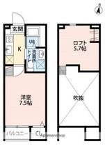 宮城県仙台市青葉区旭ケ丘２丁目（賃貸アパート1K・1階・22.96㎡） その2