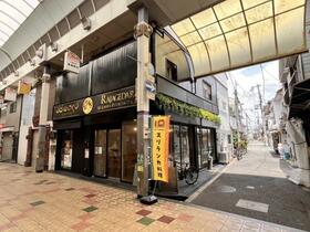 大阪府大阪市西区九条３丁目