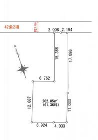 千葉県八千代市大和田