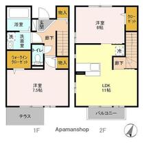 モダンコートＡ 102 ｜ 東京都青梅市今寺４丁目（賃貸テラスハウス2LDK・--・64.58㎡） その2