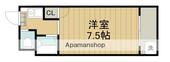 善通寺市文京町４丁目 5階建 築28年のイメージ