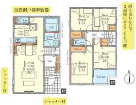 東京都八王子市富士見町