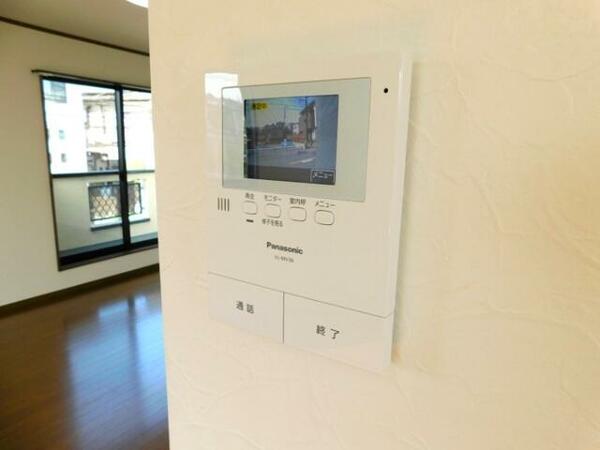 detached 埼玉県和光市白子３丁目

地図を見る