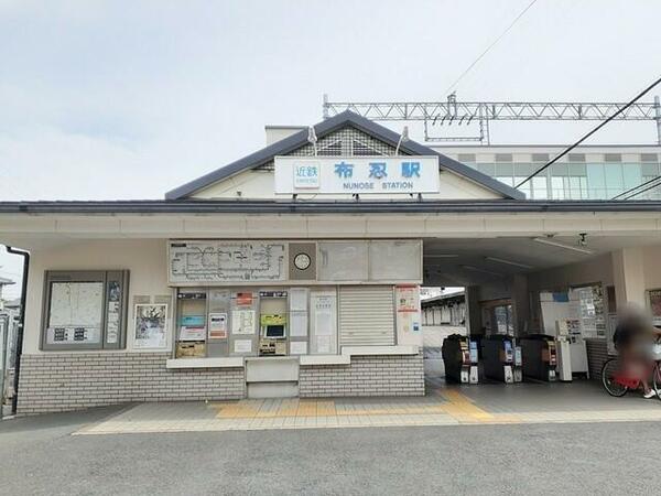 画像12:近鉄南大阪線布忍駅まで３３９ｍ