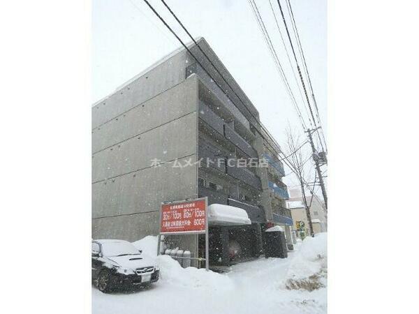 北海道札幌市白石区南郷通１２丁目南(賃貸マンション1LDK・4階・35.45㎡)の写真 その1