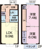 間取り：225005408597