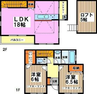 間取り：213140525697