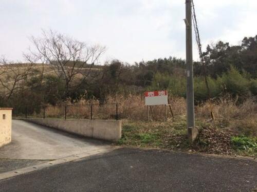 土地, 福岡県 鞍手郡小竹町