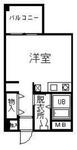 Ｗｉｎｇ　Ｖｉｅｗ　函南町賃貸マンションのイメージ