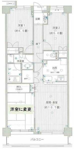 藤和シティホームズ市川原木 105｜千葉県市川市原木３丁目(賃貸マンション3LDK・1階・70.50㎡)の写真 その2