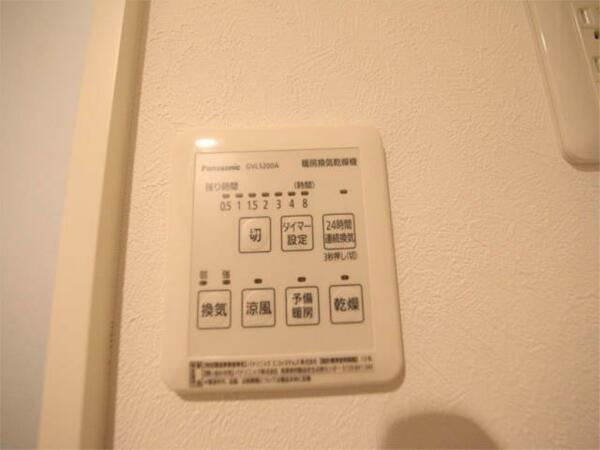 画像12:浴室暖房乾燥機　２４時間換気機能付バスルーム