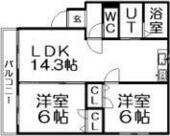 札幌市南区簾舞二条１丁目 3階建 築19年のイメージ