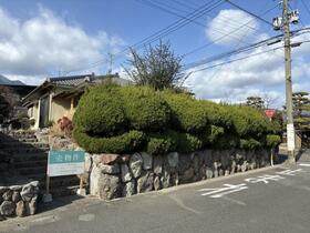 大分県別府市荘園町