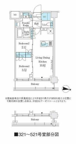 同じ建物の物件間取り写真 - ID:213102012680