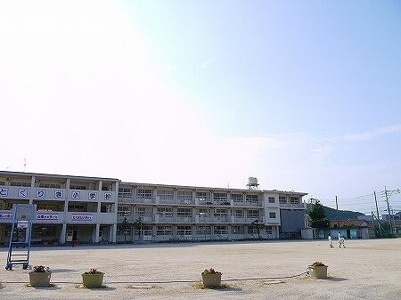 画像16:北九州市立　徳力小学校まで３５０ｍ