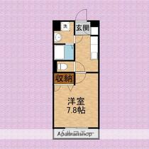 アルカディアⅢ 103 ｜ 埼玉県ふじみ野市新駒林４丁目（賃貸マンション1K・1階・25.92㎡） その2