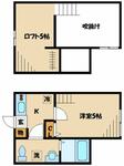 相模原市中央区相生１丁目 2階建 築8年のイメージ