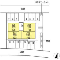 コート　テラ 302 ｜ 新潟県新潟市中央区女池２丁目（賃貸アパート1LDK・3階・41.01㎡） その3