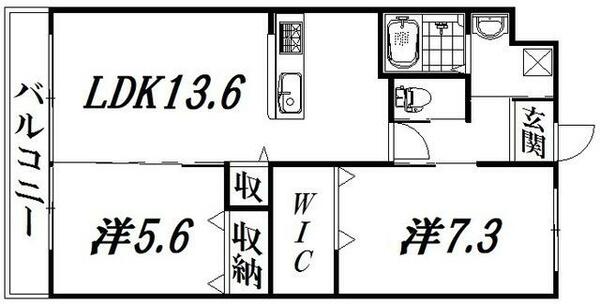 静岡県浜松市中央区笠井町(賃貸マンション2LDK・1階・42.00㎡)の写真 その2