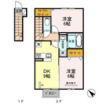 福島県郡山市水門町（賃貸アパート2DK・2階・51.29㎡） その2