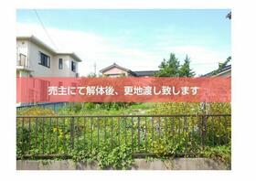 富山県富山市水橋舘町