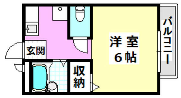 物件拡大画像