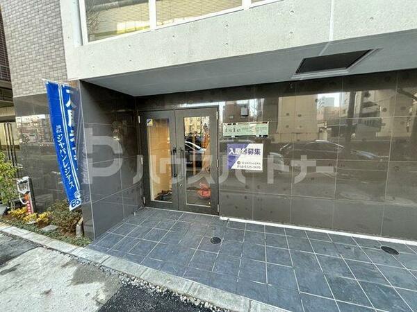 アイルグランデ池袋ノース 703｜東京都板橋区熊野町(賃貸マンション2LDK・7階・50.60㎡)の写真 その14