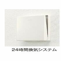 メゾン　ド　オリーブ　Ｂ 202 ｜ 愛知県名古屋市港区十一屋２丁目（賃貸アパート1LDK・2階・44.88㎡） その13