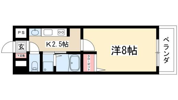 物件拡大画像