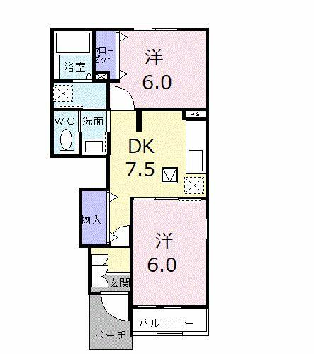 ハーモニー・ベルⅡ 103｜群馬県高崎市下之城町(賃貸アパート2DK・1階・44.82㎡)の写真 その2