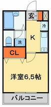 ルミエール大久保１ 203 ｜ 千葉県習志野市大久保２丁目（賃貸アパート1K・2階・21.53㎡） その2