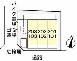 東京都東大和市立野１丁目（賃貸アパート1K・2階・27.14㎡） その16