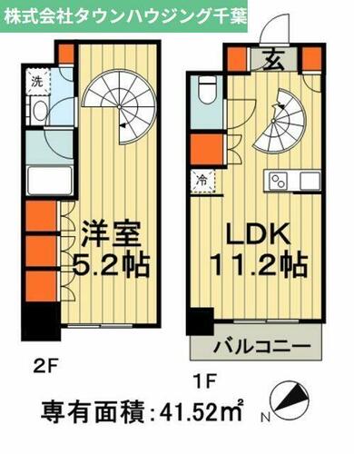 同じ建物の物件間取り写真 - ID:212042954393