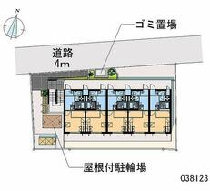 埼玉県さいたま市大宮区宮町５丁目（賃貸アパート1K・2階・20.23㎡） その12