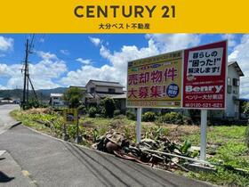 大分県大分市大字里