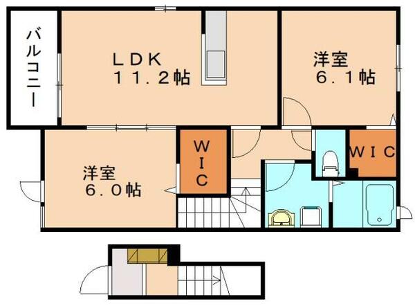 ラフレシール｜福岡県飯塚市相田(賃貸アパート2LDK・2階・57.64㎡)の写真 その2