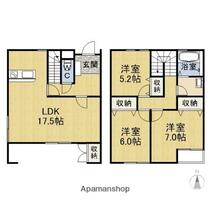 パークハウスネレス 102 ｜ 福井県福井市木田町（賃貸テラスハウス3LDK・--・98.54㎡） その2