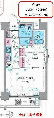 同じ建物の物件間取り写真 - ID:213105765546