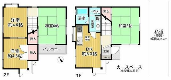 detached 東京都多摩市和田

地図を見る