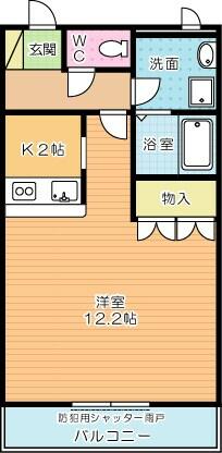 ミレニアムハイツ熊本 203｜福岡県北九州市小倉北区熊本４丁目(賃貸アパート1K・2階・36.00㎡)の写真 その2