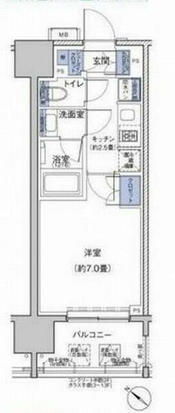 リビオレゾン勝どきｎｅｘ 305｜東京都中央区勝どき５丁目(賃貸マンション1K・3階・25.12㎡)の写真 その2