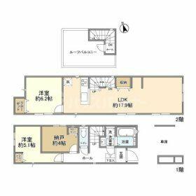 間取り：213139292381