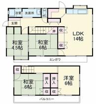 間取り：212057522518