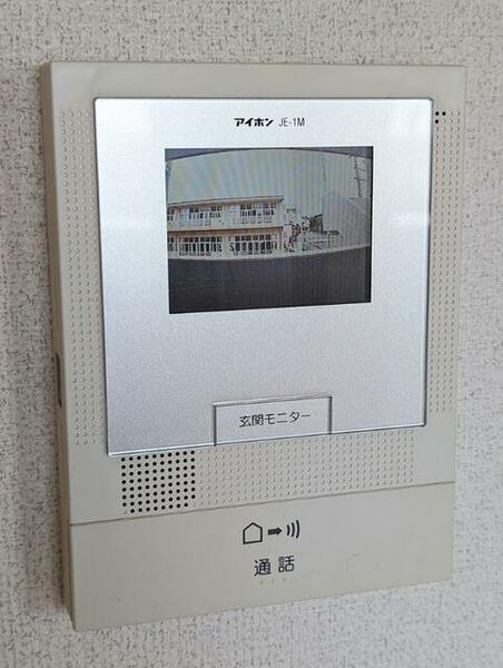 静岡県浜松市中央区志都呂町(賃貸マンション1DK・2階・30.48㎡)の写真 その12